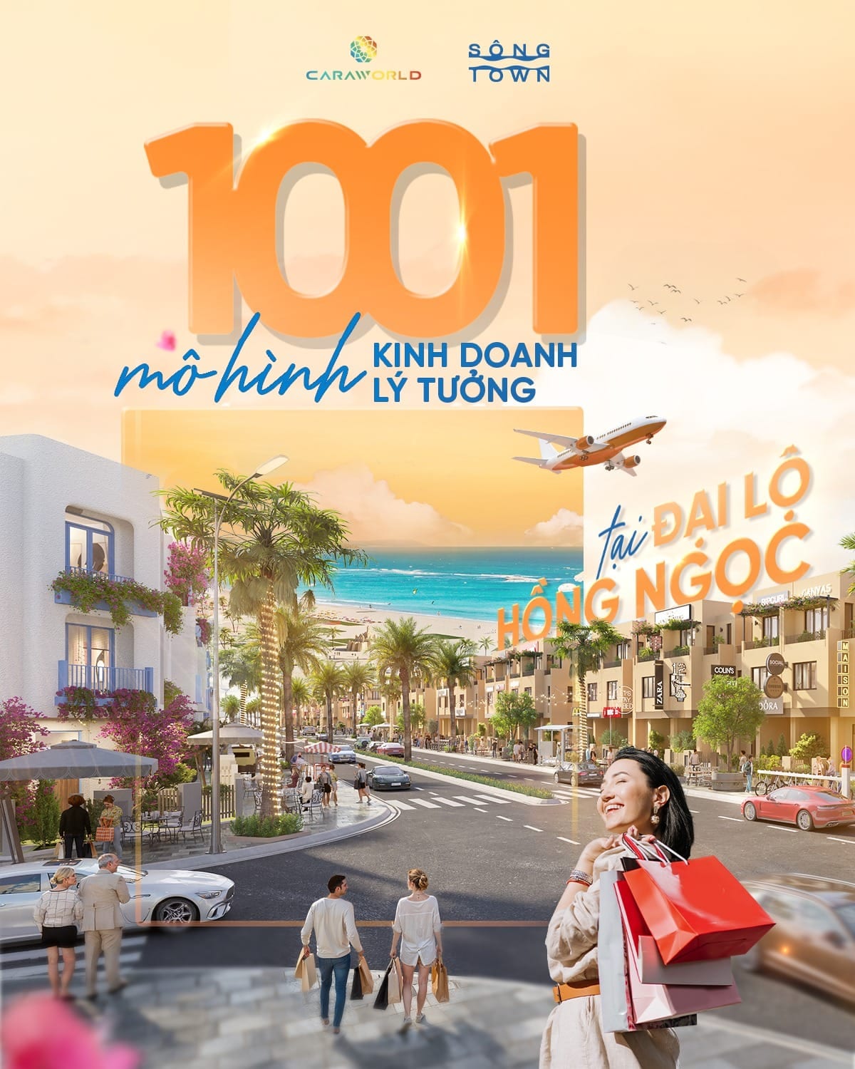 Đường phố nội khu Sun Park rộng rãi